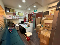 Wintech Centre (D14), Office #487049291